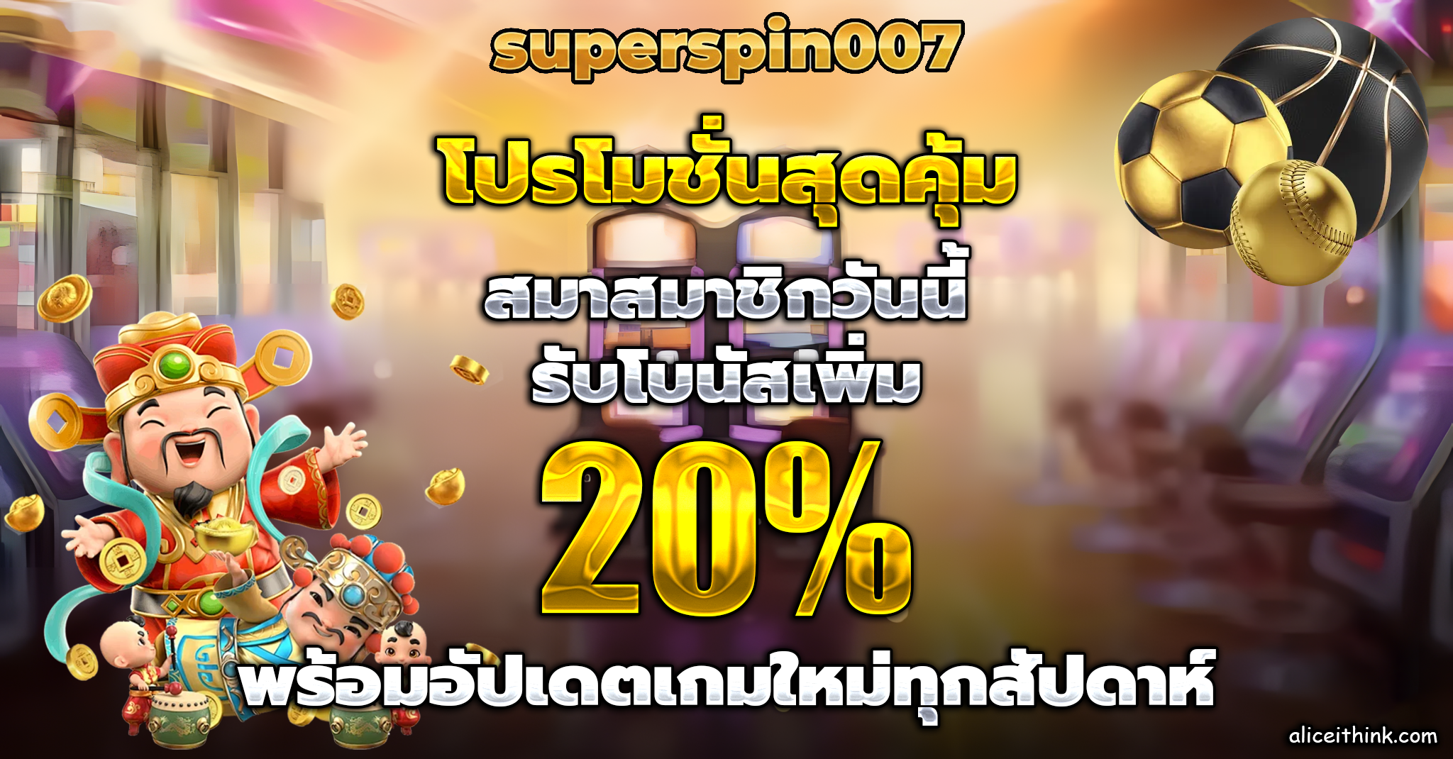 superspin007 slot